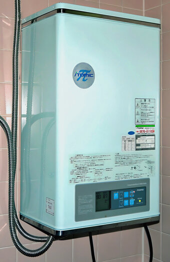 https://guildfordhotwater.com.au/uploads/2025/06/instant-hot-water-systems-65441.jpg